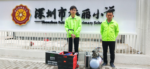 【室內(nèi)空氣治理】深圳市梅麗小學裝修污染治理案例