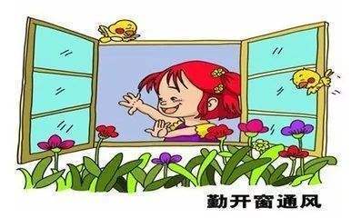 裝修新房如何除甲醛？