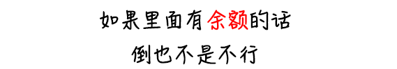 微信圖片_20240508151651.png