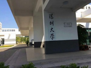 卓越物業(yè)辦公室除甲醛案例